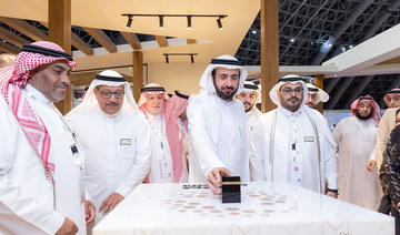 Al-Bait Guests company launches at Hajj Expo 2023