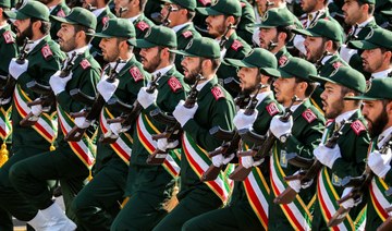 The IRGC also receives revenue from illegal oil sales and is known to fund terrorist groups throughout the region. (File/AFP)