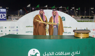 8th Kings and Princes Cups Festival comes to a close in Janadriyah