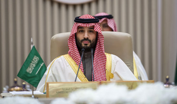 Saudi crown prince announces new fund to develop infrastructure for tourism, entertainment, sports 