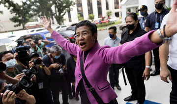 Philippines’ Nobel laureate Ressa cleared of tax evasion, calls verdict win for justice