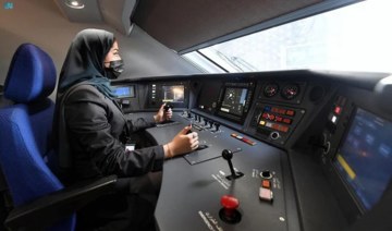 Dozens of women qualify to drive Haramain Express Train in Saudi Arabia