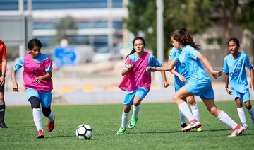 Over 130 teams confirmed for Manchester City’s Abu Dhabi Cup in February   