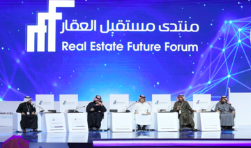 Over 50 MoUs signed during Saudi Arabia’s Real Estate Future Forum