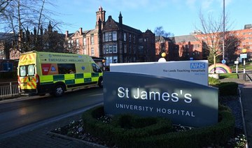 St James’s University Hospital is pictured in Leeds, northern England. (File/AFP)