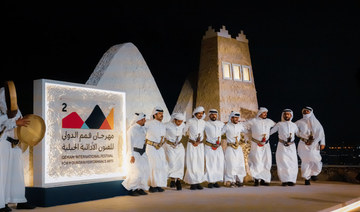 Saudi Arabia’s Qemam festival becomes an annual showcase for the world’s mountain tribal cultures