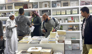 Darah pavilion showcases Saudi Arabia’s history, heritage