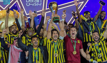 Al-Ittihad beat Al-Feiha 2-0 in Saudi Super Cup Final