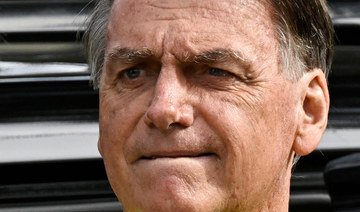 Jair Bolsonaro. (AFP file photo)