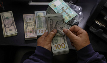 Lebanese currency reaches record-low value