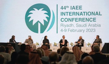 Private sector needs to help drive forward climate change innovation, Princess Noura tells IAEE International Conference