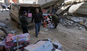 Japan to provide relief supplies to quake-hit Syria