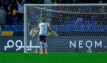 Al-Hilal seeking history in FIFA Club World Cup final against mighty Real Madrid