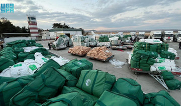 Saudi Arabia’s KSrelief operates an air bridge to assist those affected by 7.8 magnitude earthquake in Turkiye. (SPA)