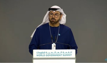 Future bright for nations that embrace technology: World Government Summit