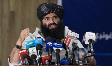 Minister of Interior affairs of Afghanistan, Sirajuddin Haqqani, speaks at the interior ministry in Kabul. (File/AFP)
