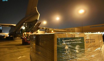 Saudi plane carrying 35 tons of aid lands in Syria’s Aleppo