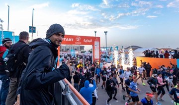 Riyadh Marathon sees over 15,000 runners take part