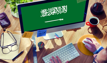 Saudi Arabia ranked top in UN’s e-government services maturity index for Middle East