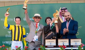 Yahagi says Panthalassa has speed to win Saudi Cup for Japan