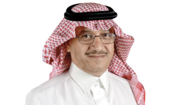 Yousef bin Abdullah Al-Benyan was appointed chairman of the board of directors of Saudi Arabia’s SME Bank on Thursday.