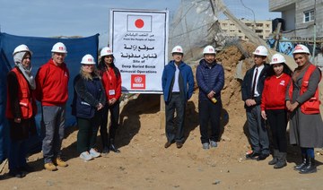 Japan delegation visits UNMAS deep buried bomb excavation site in southern Gaza