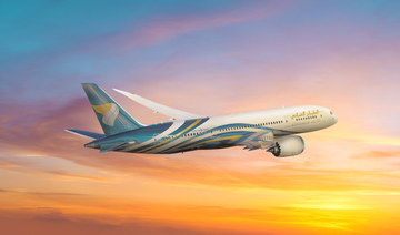 Oman Air to introduce freighter aircraft