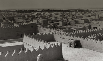 How Imam Mohammed bin Saud’s rule sparked a cultural and educational revival in Diriyah