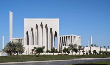 Exploring the architecture of the UAE’s Abrahamic Family House — a mosque, church and synagogue 