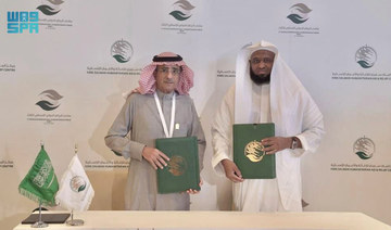 Deals on health services in four countries are signed by Saudi aid agency. (SPA)