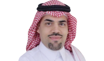 Saud Al-Saud