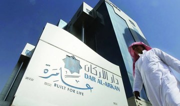 Saudi real estate brand Dar Al Arkan’s subsidiary to start trading on London Stock Exchange  