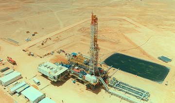 Oman’s Abraj Energy forms strategic partnership to explore oil in Kuwait  