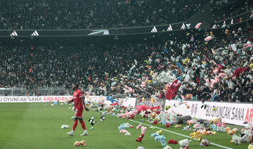 Istanbul’s Fenerbahce to play without fans after anti-govt chants