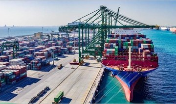 New shipping service links Dammam port with India and Iraq  