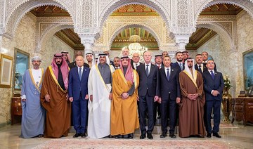 The 40th session of Arab Interior Ministers Council at Carthage Palace in Tunis. (SPA)