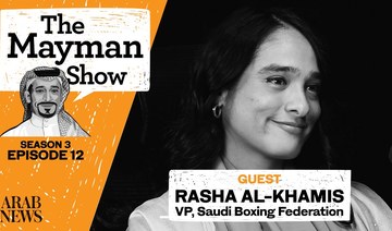 We are at the dawn of a golden age of Saudi sport, boxing official tells The Mayman Show 