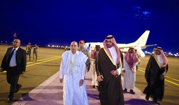 Mauritania’s President Mohamed Ould Cheikh El-Ghazouani arrives in Madinah on Monday. (SPA)