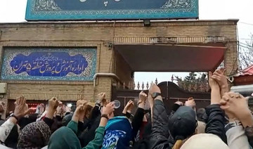 Teachers protest over suspected Iran schoolgirl poisonings