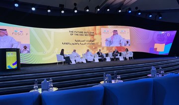 Expert panelists included Abdulrahman Al-Asmi, Miguel Clusener-Godt, Peter Stone, and Hiba Aziz. (AN photo)