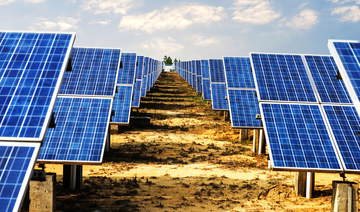 TAQA Morocco aims to invest $1.6bn in renewable energy by 2030 