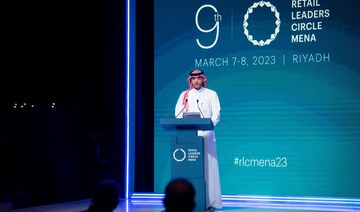 Summit discusses role of emerging technologies in shaping retail sector future