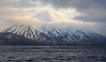 Swarm of quakes at Alaska volcano could mean eruption coming