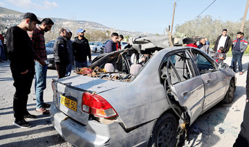 Three Palestinians killed by Israeli forces in West Bank