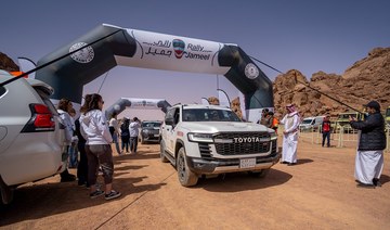 Second edition of Rally Jameel launches across AlUla desert