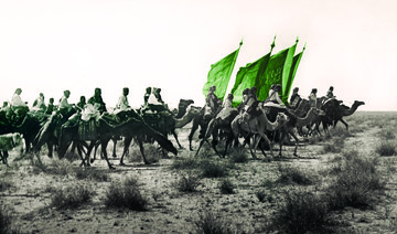 Royal decree instituting Saudi Flag Day is ‘an act of honor, glory and pride,’ say scholars 