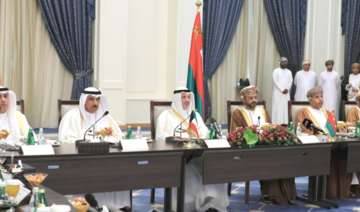 9th Kuwaiti-Omani joint committee meeting held in Muscat