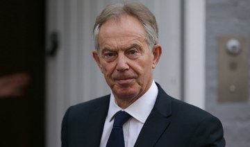 Former British Prime Minister Tony Blair. (File/AFP)