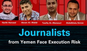 Houthis refuse to trade four abducted journalists with Yemen’s government