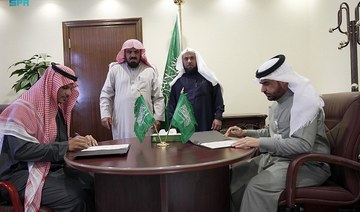 Saudi ministry signs deal with Al-Tai FC over plan to make mosques in Hail region disabled-friendly